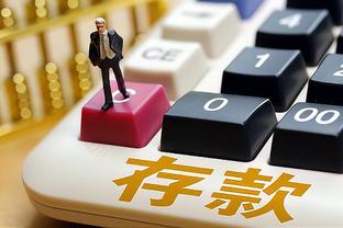 开云棋牌官网登录截图1